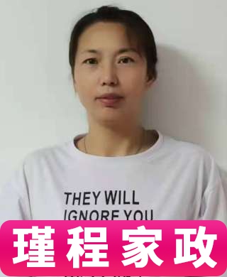 育嬰師田阿姨